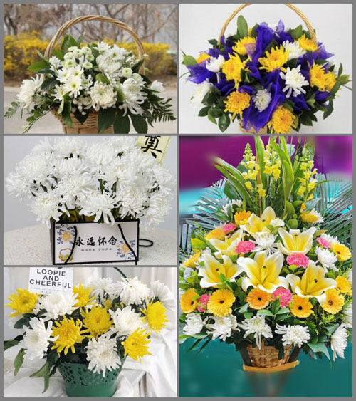 贵州毕节市威宁县岔河乡汉坝村白事提篮配送
